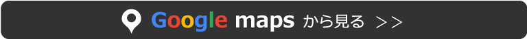 地図バナー
